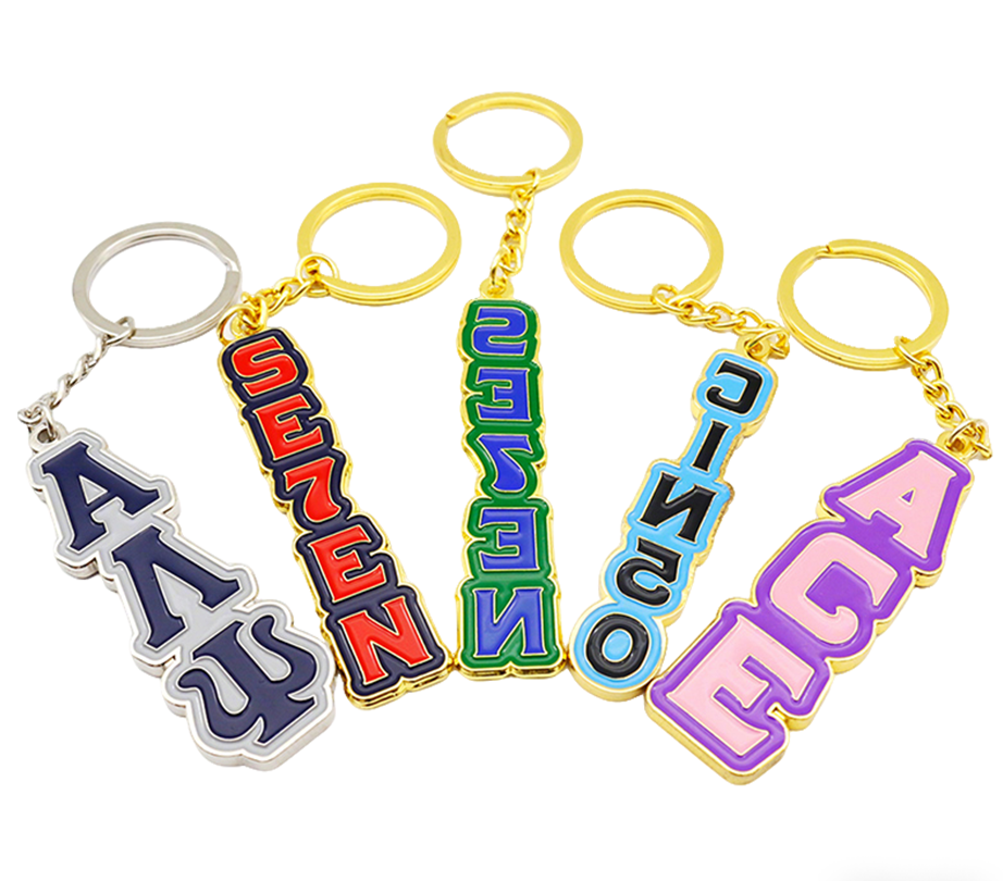 custom keychain